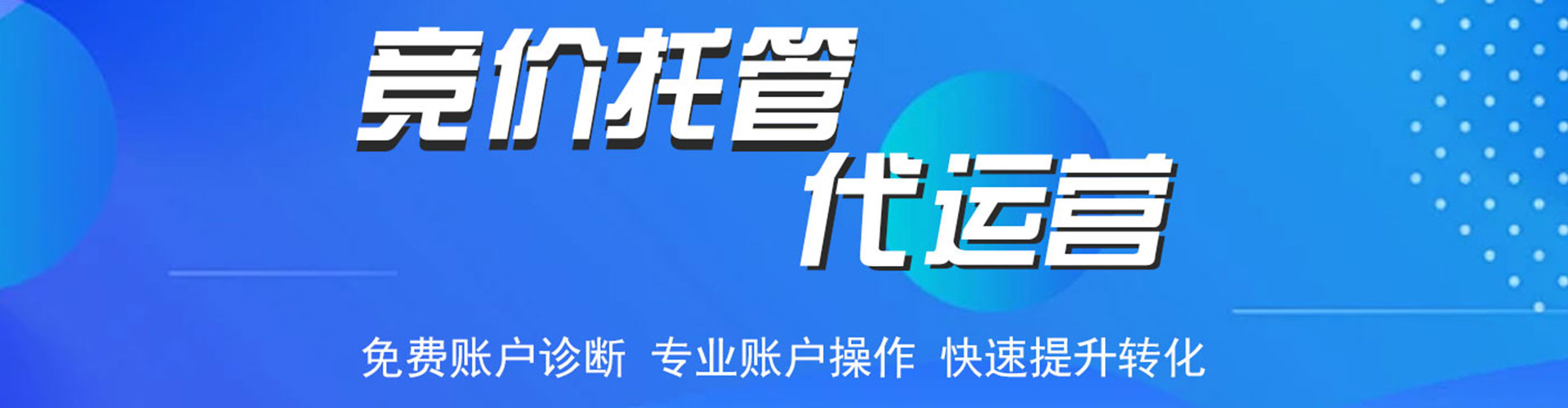 平武朋友圈信息流