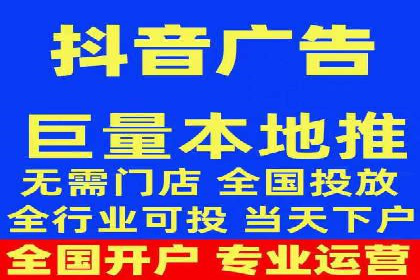 案例分享：SEM托管服务助力企业实现业绩翻倍